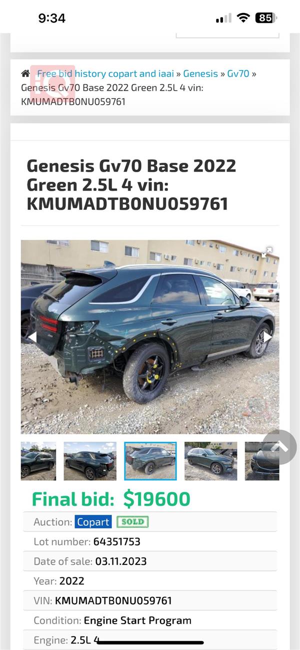 car image